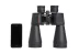 Binokulární dalekohled Celestron SkyMaster 12x60 (#71007)