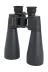 Binokulární dalekohled Celestron SkyMaster 25x70 (#71008)