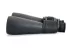 Binokulární dalekohled Celestron SkyMaster 25x70 (#71008)