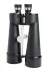 Binokulární dalekohled Celestron SkyMaster 25x100 (#71017)