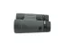 Binokulární dalekohled Celestron Nature DX 8x42 (#71332)