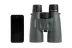 Binokulární dalekohled Celestron Nature DX 12×56 (#71336)