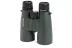 Binokulární dalekohled Celestron Nature DX 12×56 (#71336)
