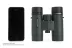 Binokulární dalekohled Celestron TrailSeeker 8x32 (#71400)