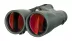 Binokulární dalekohled Levenhuk New Karma PRO ED 16x50