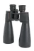 Binokulární dalekohled Celestron SkyMaster (71009) 15x70