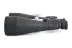 Binokulární dalekohled Celestron SkyMaster (71018) 20x80