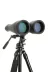 Binokulární dalekohled Celestron SkyMaster (71018) 20x80