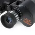 Binokulární dalekohled Celestron SkyMaster (71017-DS) 25x100