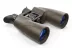 Binokulární dalekohled Yukon Solaris 12x50 WP