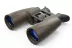 Binokulární dalekohled Yukon Solaris 12x50 WP