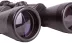 Binokulární dalekohled Levenhuk Heritage Base 12x45