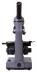 Mikroskop Levenhuk 320 PLUS (40 -1600x)