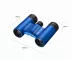 Binokulární dalekohled Nikon Aculon T02 CF Blue 8x21