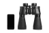 Binokulární dalekohled Celestron SkyMaster DX 9x63 (72023)