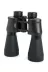 Binokulární dalekohled Celestron SkyMaster DX 9x63 (72023)