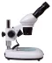 Stereomikroskop Levenhuk 4ST (20-40x)