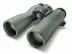 Binokulární dalekohled Swarovski NL Pure 8x42 Swarovision