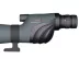 Spektiv Fomei Leader 23-70x70 (S)2