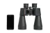 Binokulární dalekohled Celestron SkyMaster (71007) 12x60