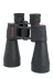 Binokulární dalekohled Celestron SkyMaster (71007) 12x60