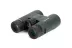 Binokulární dalekohled Celestron Nature DX (71333) 10x42