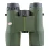 Binokulární dalekohled Kowa SV II 8x32