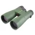 Binokulární dalekohled Kowa SV ll 10x50