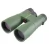 Binokulární dalekohled Kowa SV II 12x50