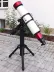 Sluneční dalekohled Lunt LS230THa/B3400 230/1610mm RICCARDI