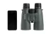 Binokulární dalekohled Celestron Nature DX (71335) 10x56