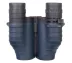 Binokulární dalekohled Discovery Gator 8–20x25