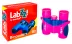 Binokulární dalekohled Levenhuk LabZZ B2 Flamingo  8x21