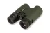 Binokulární dalekohled Levenhuk Karma Pro 10x42