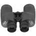 Binokulární dalekohled Omegon Brightsky 10x50
