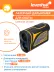 Lovecký laserový dálkoměr Levenhuk LX1000
