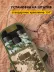 Binokulární dalekohled Levenhuk Camo Dots 10x42 (záměrný kříž)