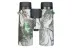 Binokulární dalekohled Levenhuk Camo Moss 10x42 (záměrný kříž)