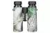 Binokulární dalekohled Levenhuk Camo Moss 10x42 (záměrný kříž)