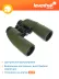 Binokulární dalekohled Levenhuk Army 7x50 (záměrný kříž)