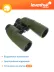 Binokulární dalekohled Levenhuk Army 10x50 (záměrný kříž)