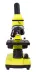 Mikroskop Levenhuk Rainbow 2L PLUS Lime (64-640x)