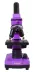 Mikroskop Levenhuk Rainbow 2L PLUS Amethyst (64-640x)