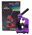 Mikroskop Levenhuk Rainbow 2L Amethyst (40-400x)