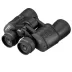 Binokulární dalekohled Bresser Hunter 8x40