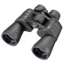 Binokulární dalekohled Bresser Hunter 10x50