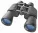 Binokulární dalekohled Bresser Hunter 20x50