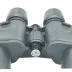 Binokulární dalekohled Bresser Hunter 20x50