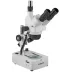 Stereomikroskop Bresser Advance ICD (10-160x)