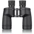 Binokulární dalekohled Bresser Astro & Marine SF WP 10x50